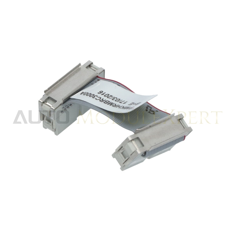 ABB PMKHRMBRC3000A Redundancy Cable